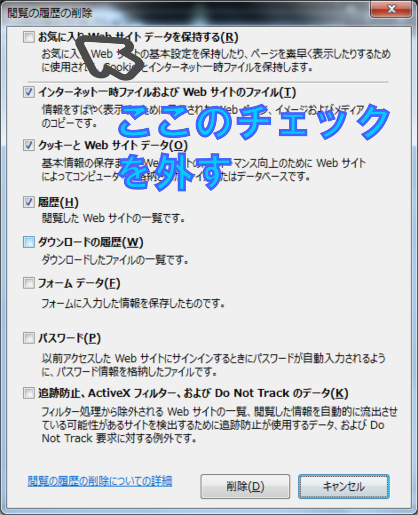 f:id:chousiteki:20160907031716p:plain f:id:chousiteki:20160907031716p:plain