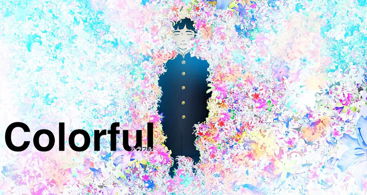 f:id:chousiteki:20160925034852j:plain