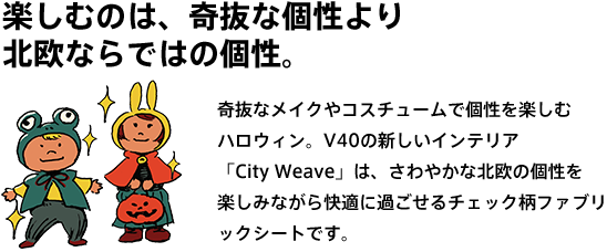 f:id:chousiteki:20161010181247p:plain