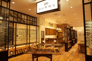 f:id:chousiteki:20161103011556j:plain f:id:chousiteki:20161103011556j:plain