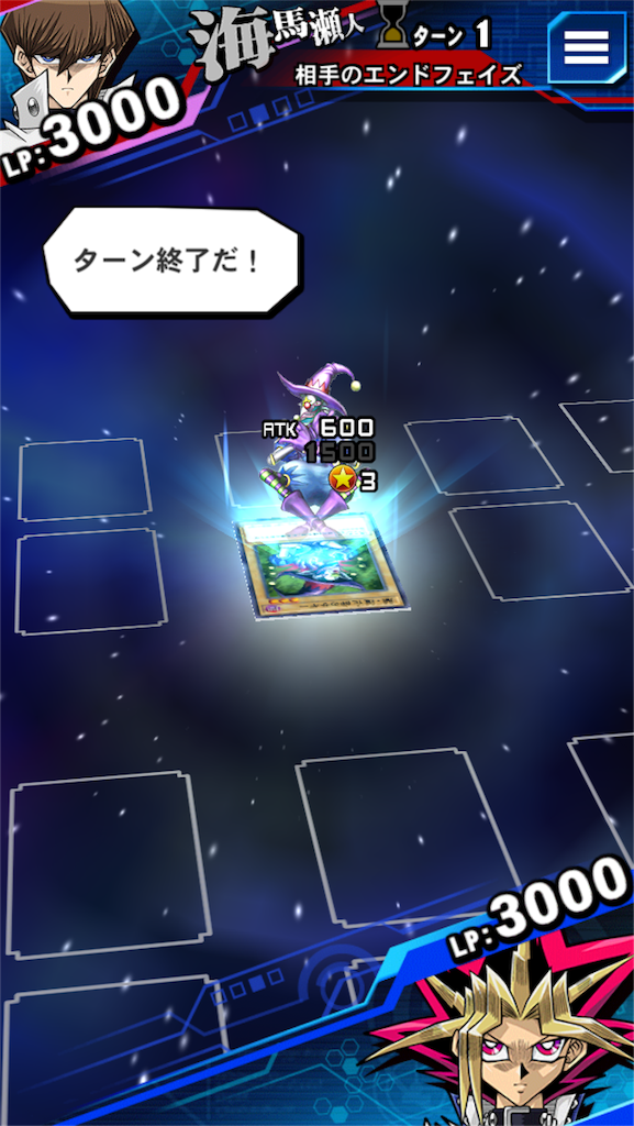 f:id:chousiteki:20161118225724p:image