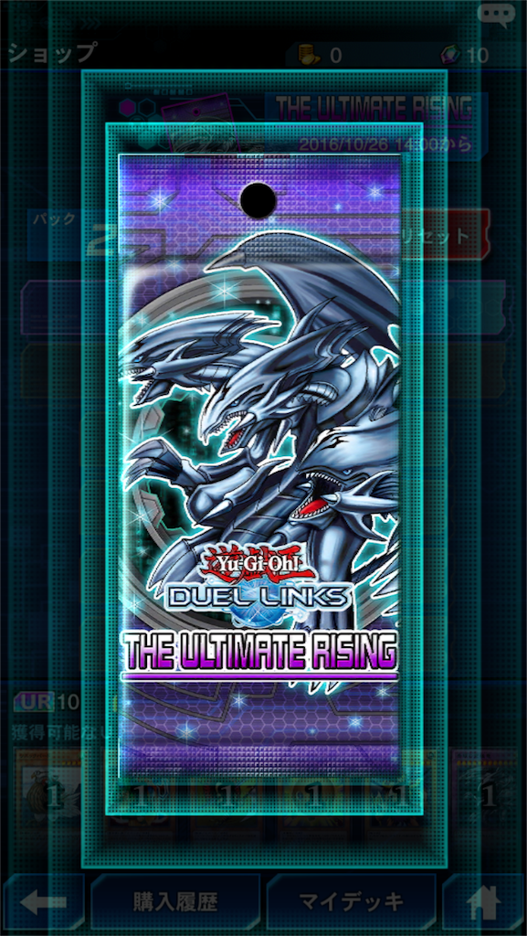 f:id:chousiteki:20161118225736p:image