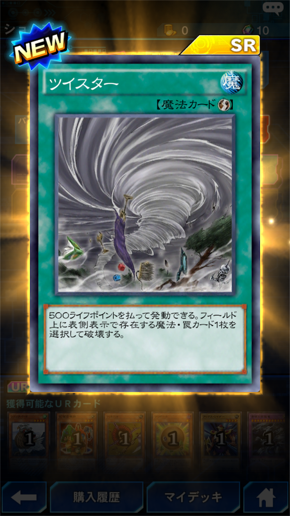 f:id:chousiteki:20161118225738p:plain