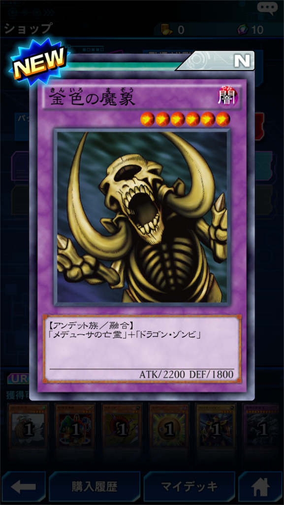 f:id:chousiteki:20161118225741p:plain