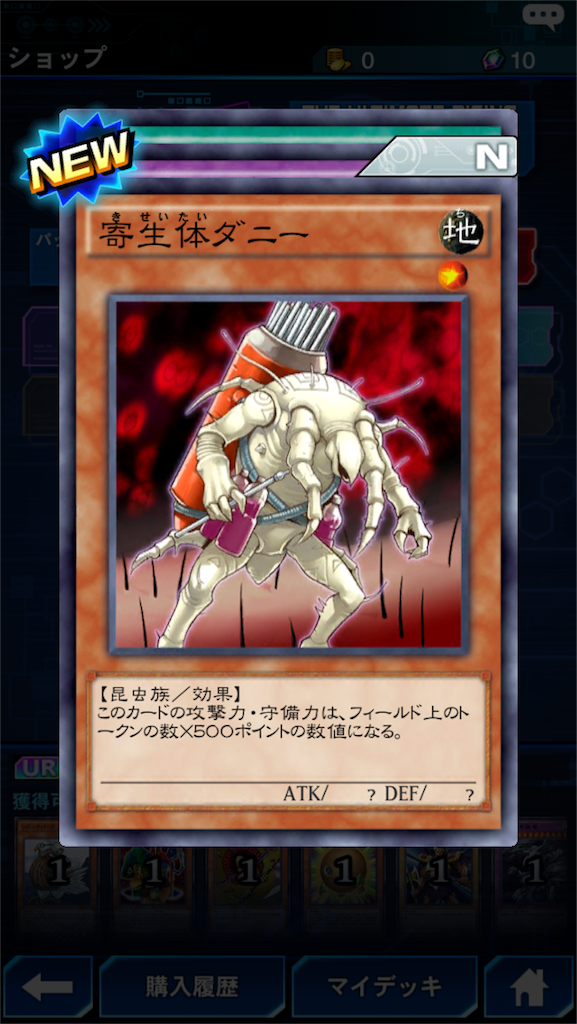 f:id:chousiteki:20161118225743p:image