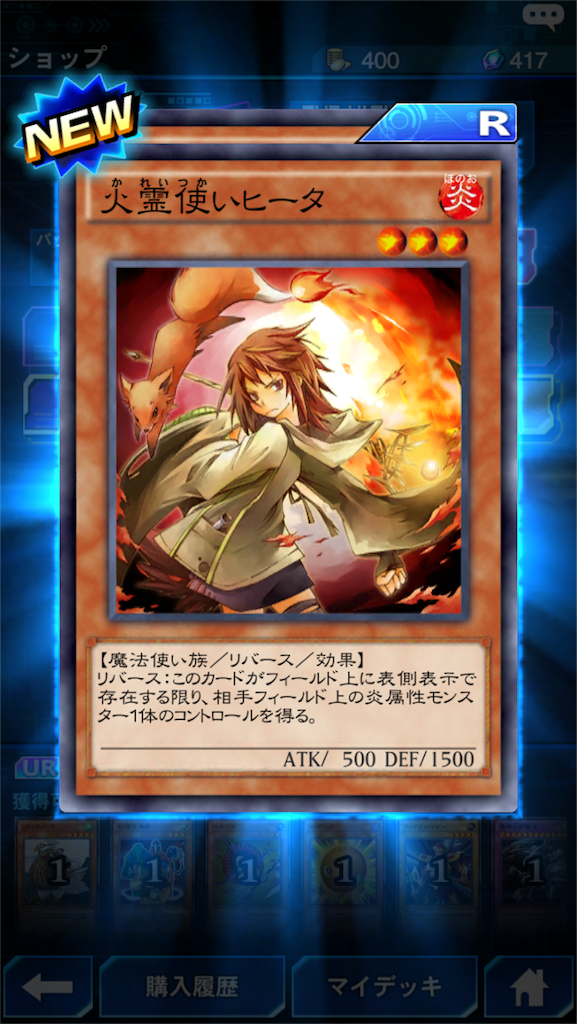 f:id:chousiteki:20161120022939p:image