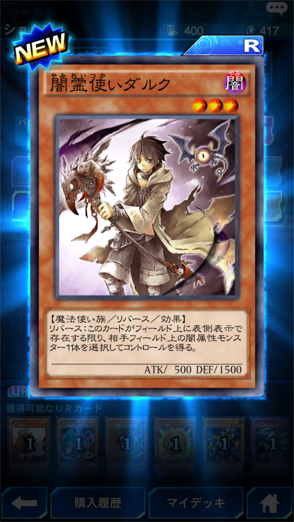 f:id:chousiteki:20161120022951p:image