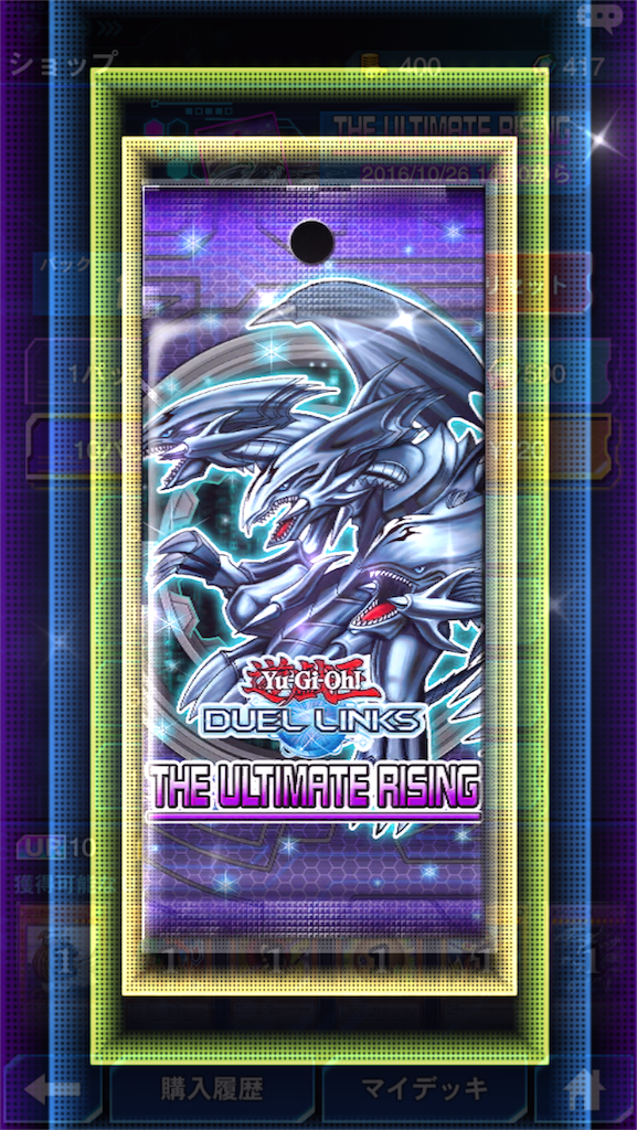 f:id:chousiteki:20161120023001p:plain