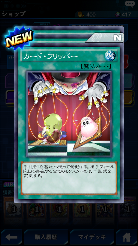 f:id:chousiteki:20161120023016p:plain