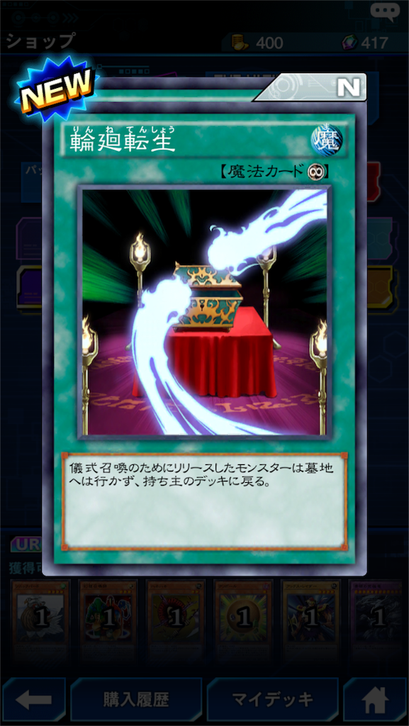 f:id:chousiteki:20161120023024p:plain