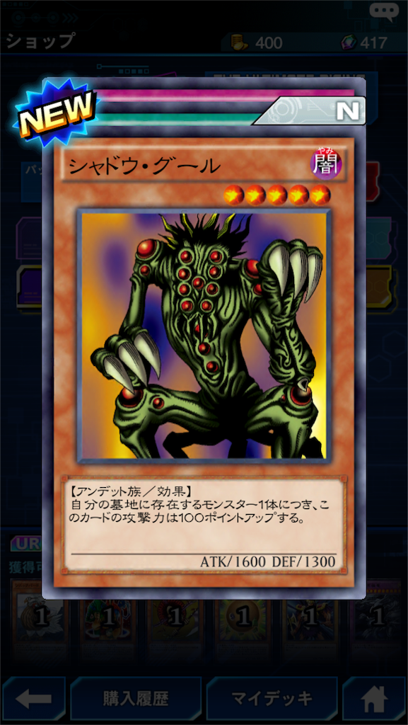 f:id:chousiteki:20161120023050p:image