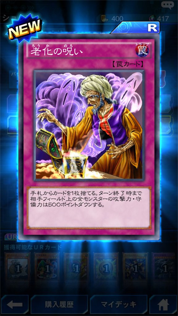 f:id:chousiteki:20161120023101p:image