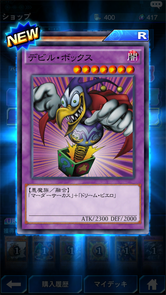 f:id:chousiteki:20161120023121p:image