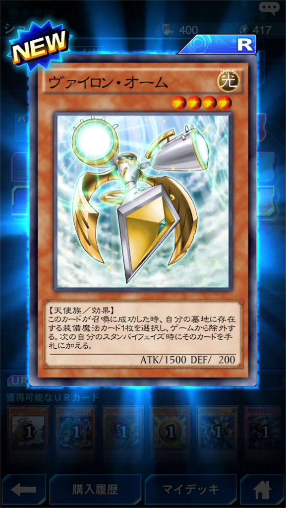 f:id:chousiteki:20161120023129p:image