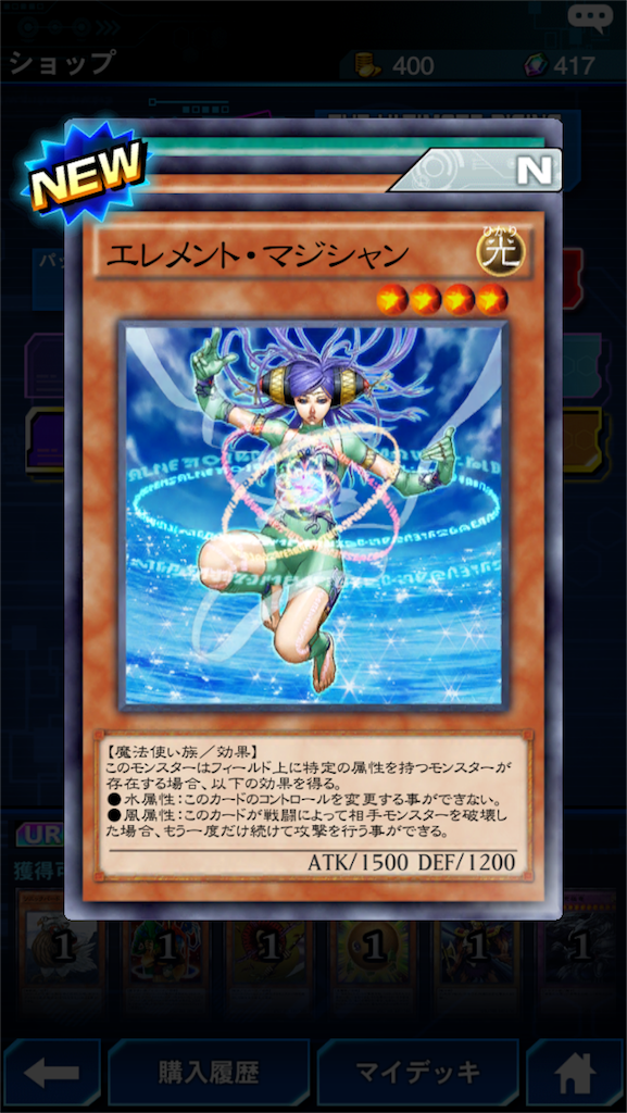 f:id:chousiteki:20161120023140p:image