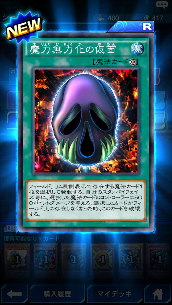 f:id:chousiteki:20161120023158p:image