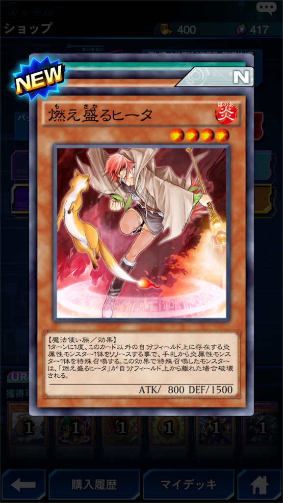 f:id:chousiteki:20161120023205p:image