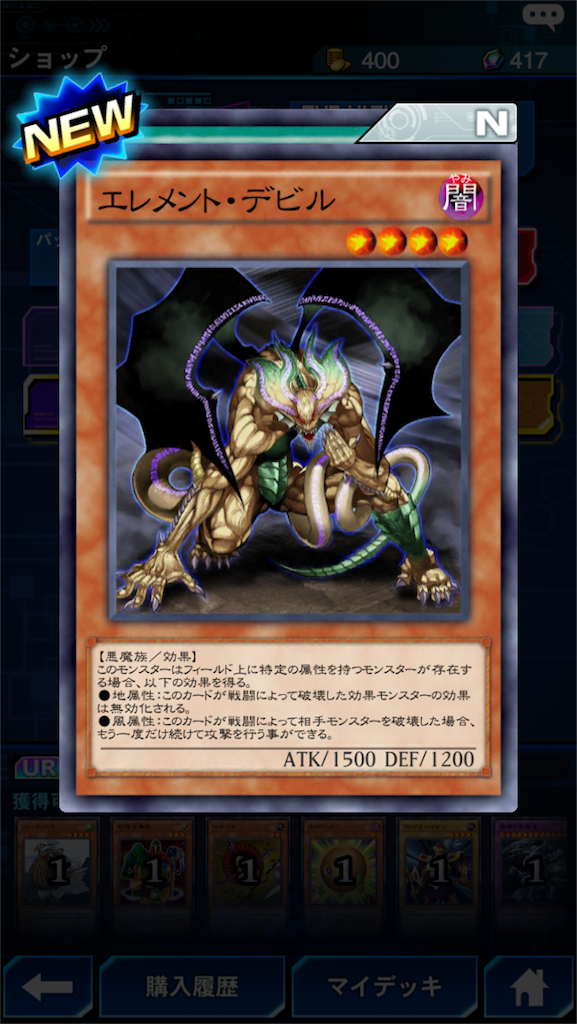 f:id:chousiteki:20161120023214p:image