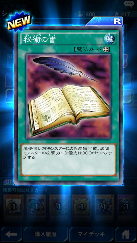 f:id:chousiteki:20161120023231p:image