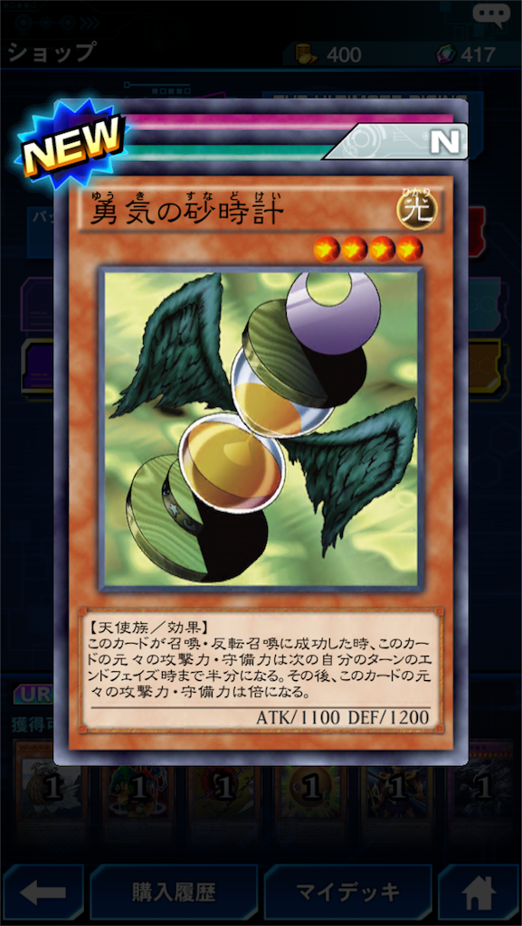 f:id:chousiteki:20161120023243p:image