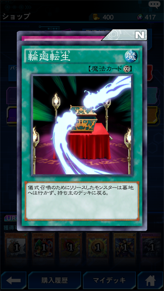 f:id:chousiteki:20161120023250p:image