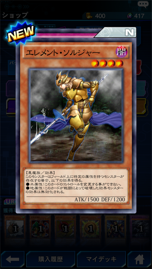 f:id:chousiteki:20161120023316p:image