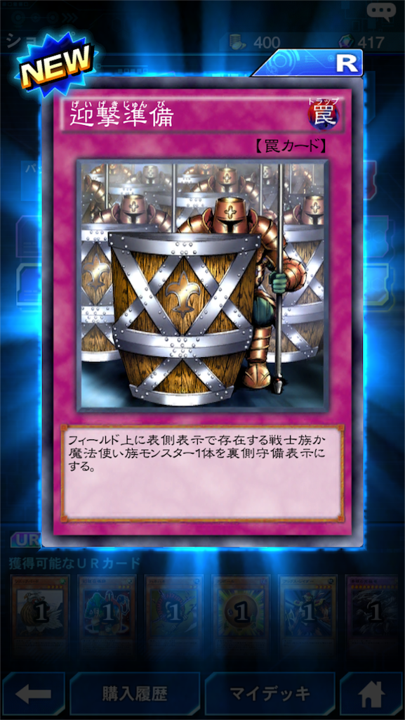 f:id:chousiteki:20161120023327p:image