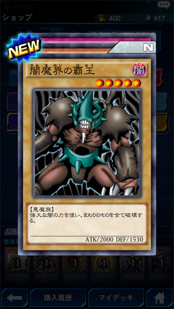 f:id:chousiteki:20161120023345p:image