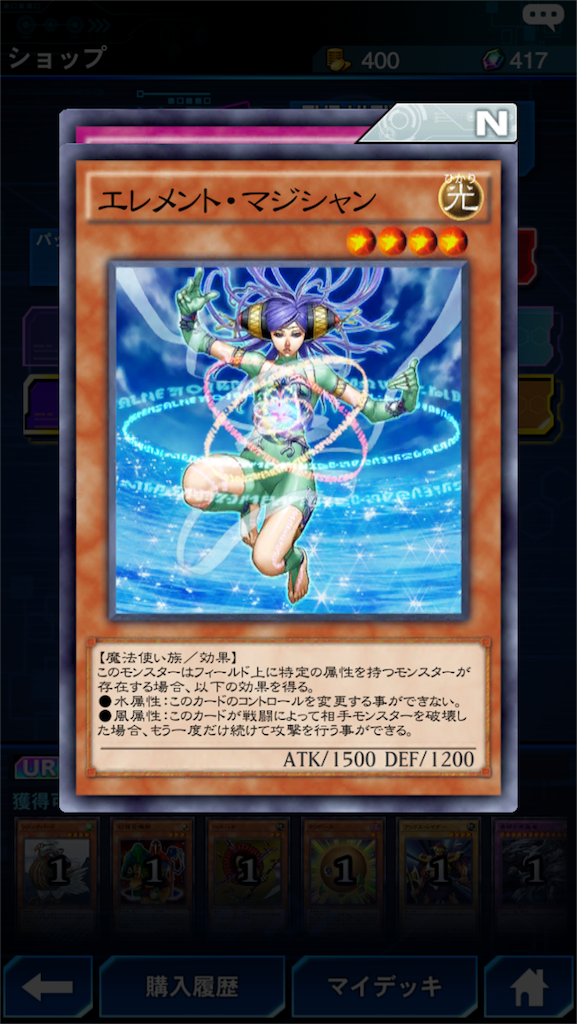 f:id:chousiteki:20161120023355p:image