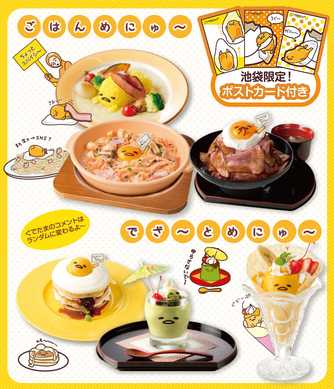 f:id:chousiteki:20161125025501j:plain