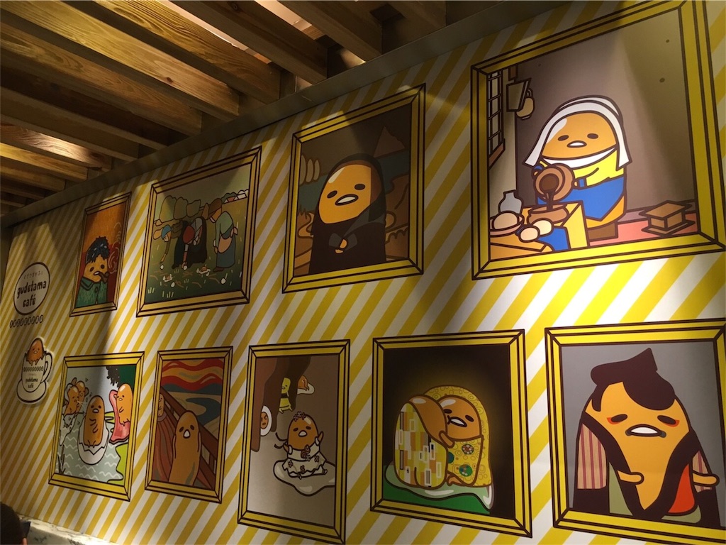 f:id:chousiteki:20161125030846j:image