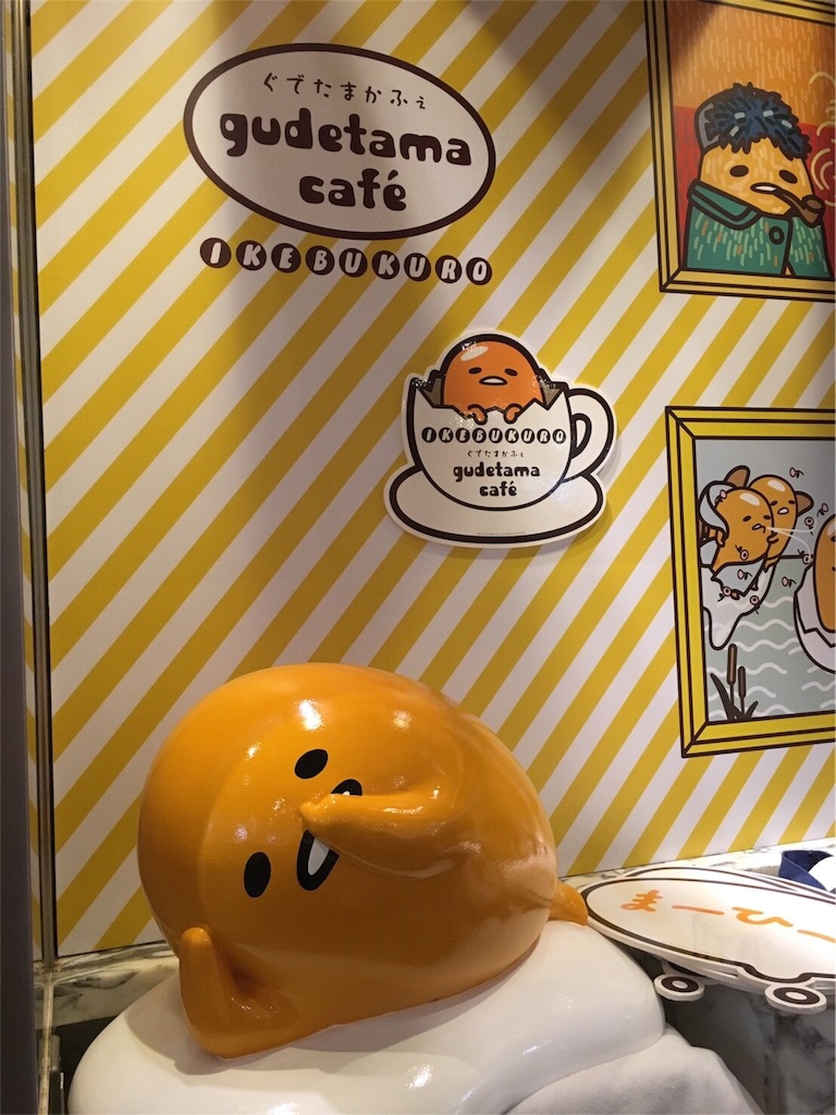 f:id:chousiteki:20161125030851j:image