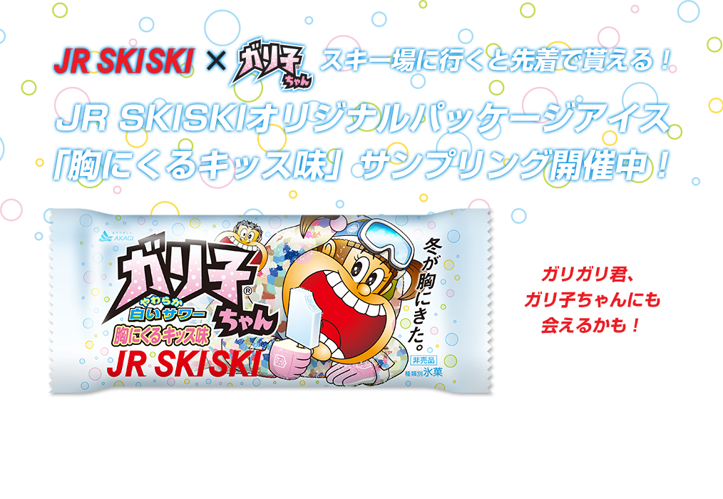 f:id:chousiteki:20161202235408p:plain