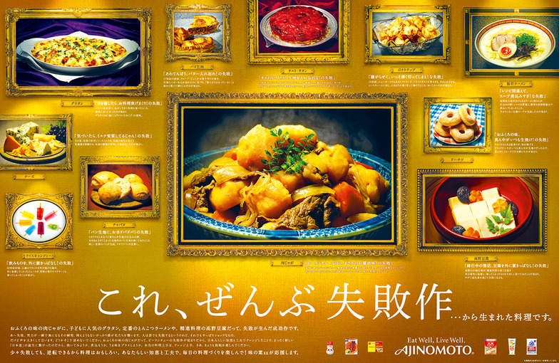 f:id:chousiteki:20161230231459j:plain