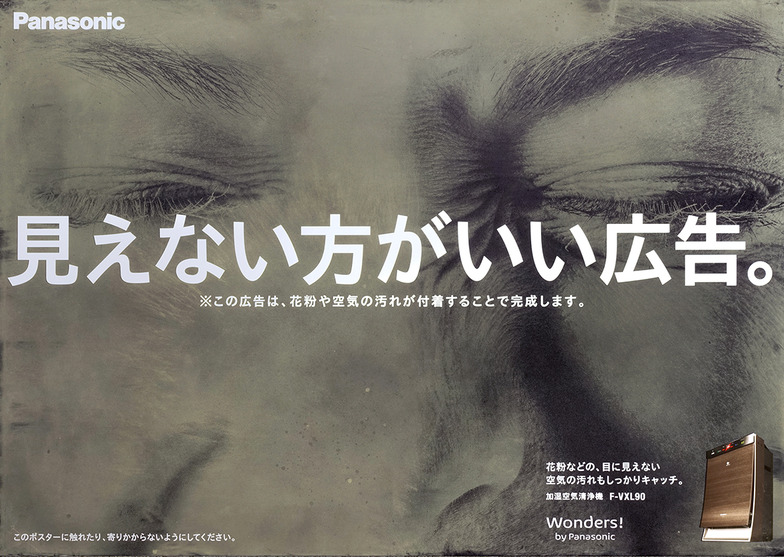 f:id:chousiteki:20161230232120j:plain