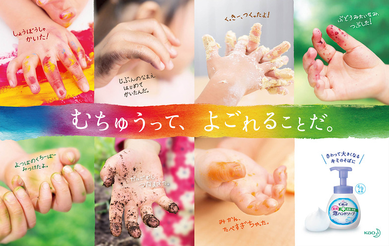 f:id:chousiteki:20161230232802j:plain