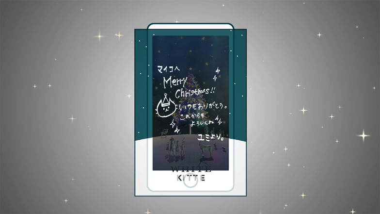 f:id:chousiteki:20161230233306j:plain