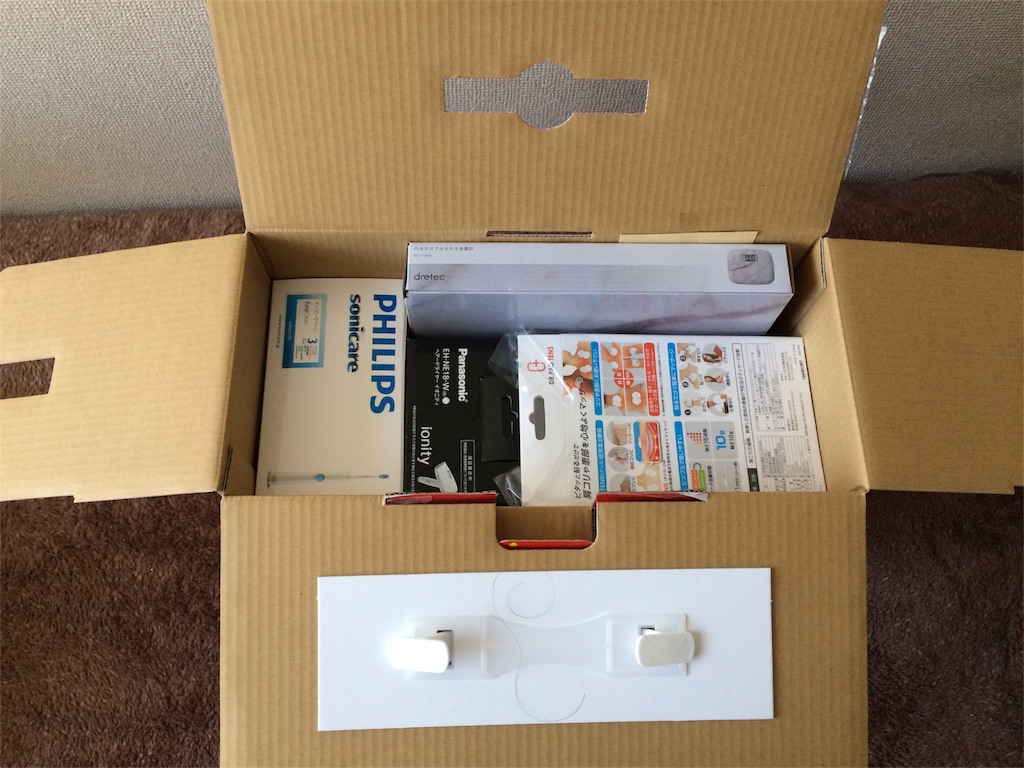 f:id:chousiteki:20170101140038j:image f:id:chousiteki:20170101140038j:image