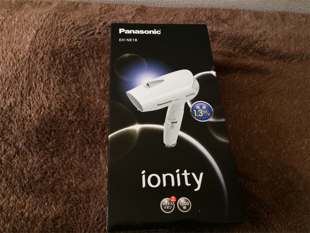 f:id:chousiteki:20170101140052j:image f:id:chousiteki:20170101140052j:image