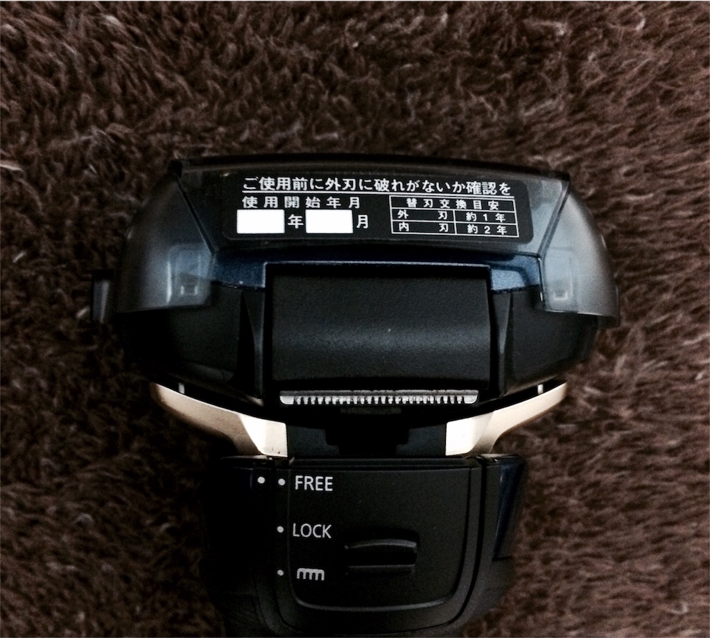 f:id:chousiteki:20170116155459j:image f:id:chousiteki:20170116155459j:image