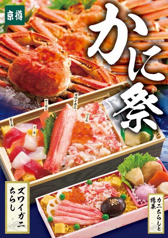 f:id:chousiteki:20170204032859j:plain f:id:chousiteki:20170204032859j:plain