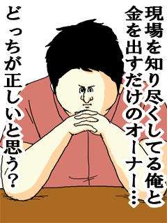 f:id:chousiteki:20170207193118g:plain