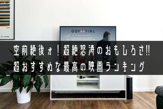 f:id:chousiteki:20170217032829p:plain f:id:chousiteki:20170217032829p:plain