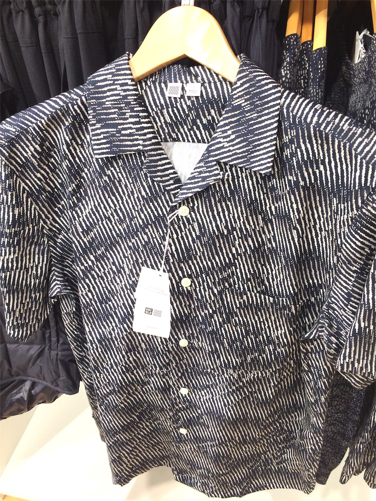 f:id:chousiteki:20170217234800j:image