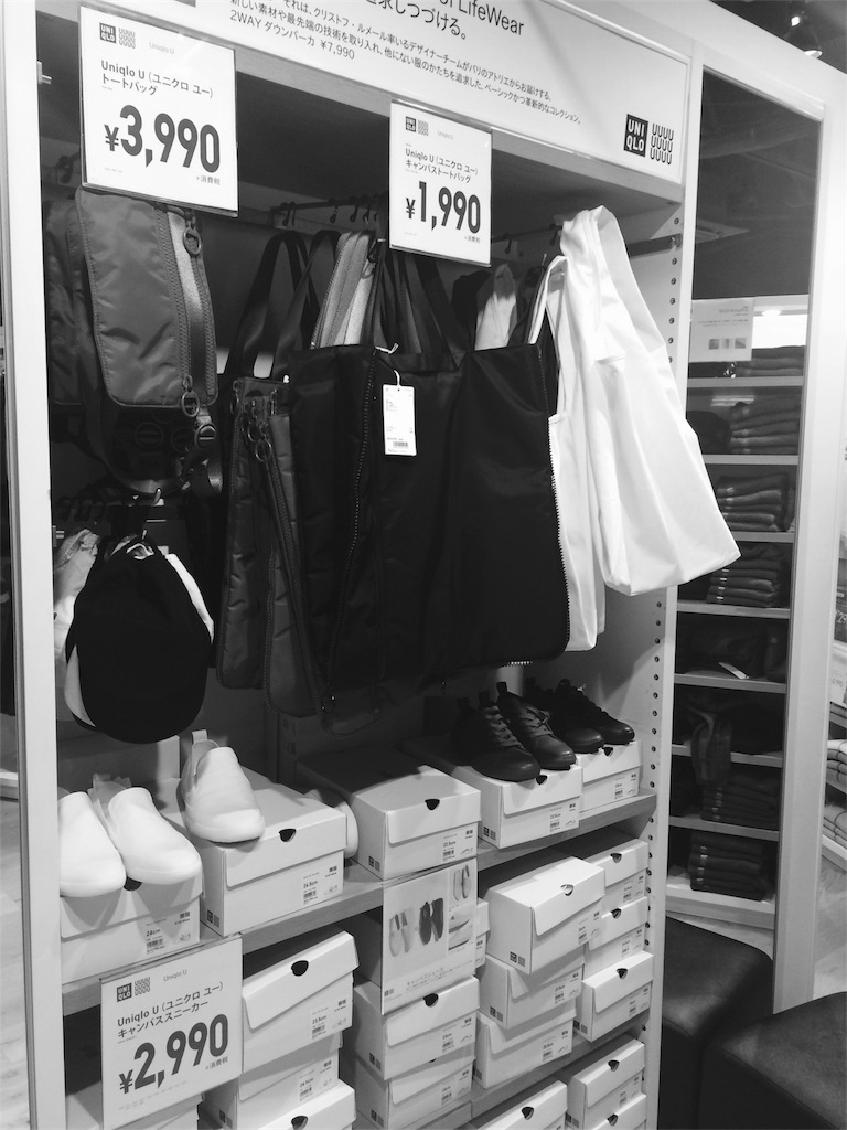 f:id:chousiteki:20170217234806j:image