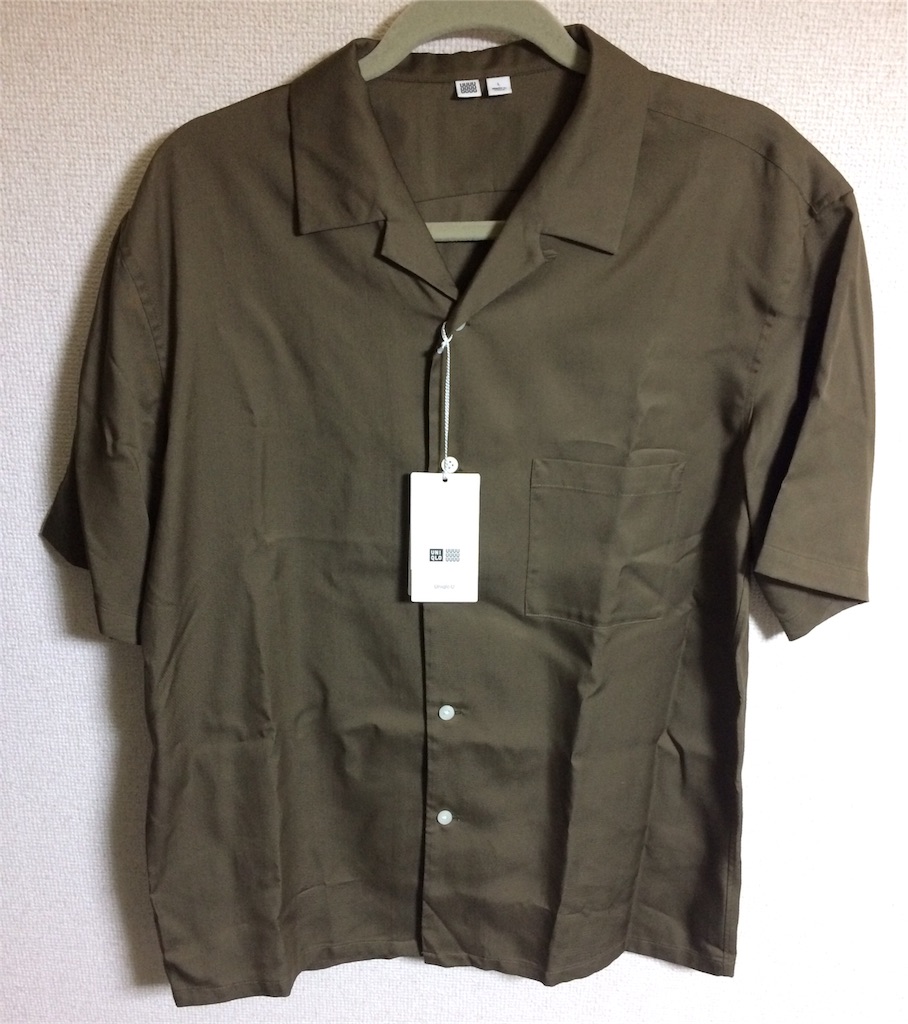 f:id:chousiteki:20170218002722j:image