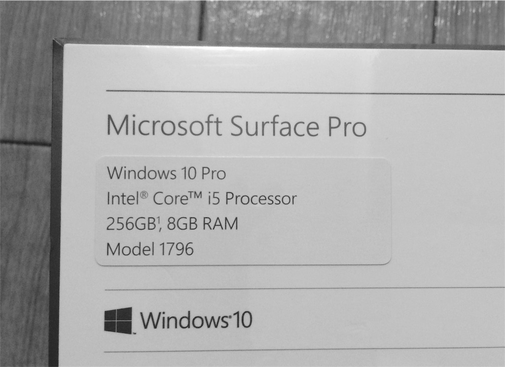 f:id:chousiteki:20170618030135j:plain