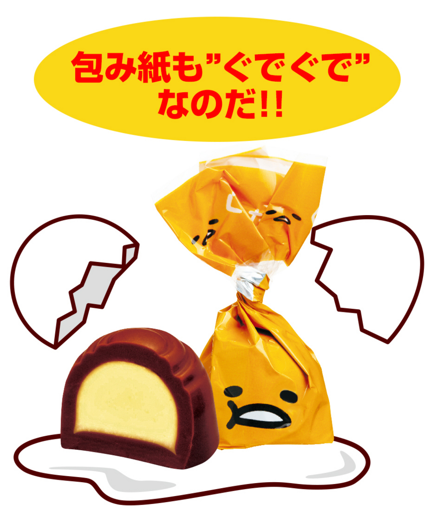 f:id:chousiteki:20171013232522j:plain