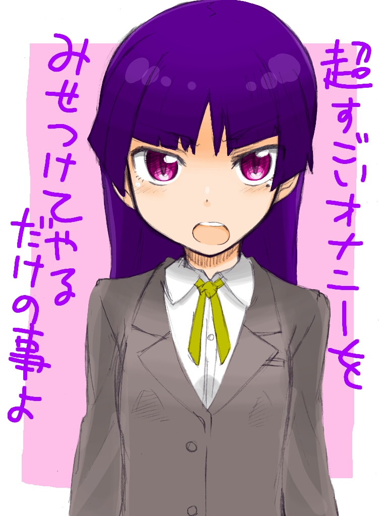 f:id:choutako69:20170911021547j:plain f:id:choutako69:20170911021547j:plain