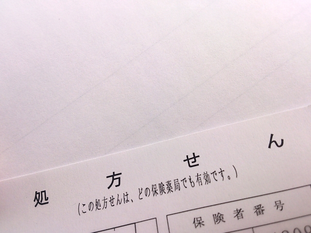 f:id:chouzai:20170211232153j:plain